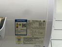 荣事达（Royalstar）储水式电热水器家用热水器小户型卫生间速热租房优选大功率2000W节能省电安全防电 多重防漏电+上门安装 80升(4人以上使用) 实拍图