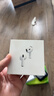 Apple/苹果 AirPods 4(支持主动降噪)搭配无线充电盒(USB-C)苹果耳机 蓝牙耳机适用iPhone/iPad 四代 实拍图