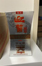 迎驾贡酒银星 浓香型 白酒 42度  520ml 单瓶装 送礼 实拍图