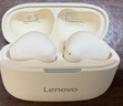 联想（Lenovo）真无线蓝牙耳机 半入耳式耳机 音乐运动游戏耳机蓝牙5.4 适用苹果小米手机 EA110樱花白 实拍图
