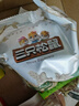 三只松鼠手剥巴旦木500g/袋装 坚果炒货干果扁核桃杏仁零食送礼  实拍图