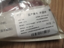 鲜京采 国产黄牛谷饲原切牛腿肉3斤 生鲜牛肉 烧烤炖煮食材 实拍图