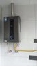 美的（Midea）16升燃气热水器天然气热水器智控增压水伺服低水压启动变频恒温一厨两卫上门安装RF3/MK9S零冷水 16L 【多路供水 全屋大水量】行业销冠 RF3 【节能省气 】 实拍图