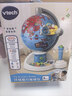 伟易达（Vtech）地球仪儿童玩具360°电动旋转早教启蒙地理学习机男女孩生日礼物 实拍图