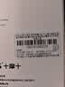Smorss【2片装】适用荣耀magic7Pro镜头膜钢化膜保护膜高铝超薄抗指纹高清曲面全覆盖防刮防摔后置镜头膜 实拍图