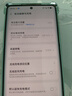 vivo iqoo Z/Y/X/neo/X200/X300/Pro/turbo+折叠屏系列 二手手机 颜色内存以报告为准 vivo X100 Ultra 实拍图