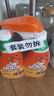 威猛先生（Mr Muscle） 油污清洁剂 455g+455g替换装 柑橘香 厨房重油污净 实拍图