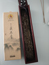 美真香 藏香天然线香 熏香药香家用室内香薰供香 藏木香 约22CM/150g 实拍图