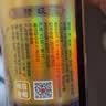 恒顺醇酿香醋 五年陈 6度 580ml 手工糯米酿造无保质期 不添加防腐剂 实拍图