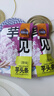 金顺昌芋头条200g广西桂林特产荔浦芋头香酥可口追剧解馋零食原味 实拍图