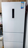 美的（Midea）239升三门冰箱白色家用小户型三开门风冷变频一级能效节能宿舍租房电冰箱MR-251WTPE【国家补贴】 实拍图