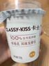 卡士（CLASSY.KISS）【全程冷链】100g*18杯乳酸菌原味酸奶 低温酸奶 风味发酵乳 实拍图