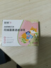 财咪宠物驱虫药猫咪狗狗体内外同驱一体外驱幼犬去跳蚤蜱虫用阿维菌素 实拍图