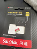 闪迪（SanDisk）128GB TF(MicroSD)内存卡4K极速金卡 A2 V30 U3 兼容大疆Pocket 4/Action 6运动相机 无人机存储卡 实拍图