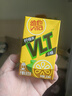 维他奶维他零糖柠檬茶250ml*24盒 柠檬味饮料 家庭囤货 开学季 实拍图