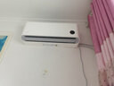 小米米家空调 巨省电 1.5匹 一级能效 快速冷暖 空调挂机 KFR-35GW/N1A1【整机十年质保】 实拍图