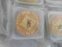 鲜丰春红豆沙月饼正宗老式豆沙馅料广式月饼老人送礼糕点心特产散装2斤 实拍图