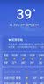 志高（CHIGO）【热销NO.1｜全屋6°C】移动空调单冷暖一体机免外机可移动式空调免安装压缩机制冷厨房卧室小空调 【1.5匹单冷｜80%客户选择】热销第一｜店长推荐 实拍图