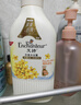 艾诗（Enchanteur）香氛沐浴露 清爽保湿持久留香 滋润美肌香体男女桂花沐浴乳668g 实拍图