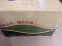 金橡树泰舒天然乳胶床垫泰国进口原液榻榻米双人可定制1.5*2米 软硬适中 实拍图