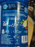 嘉宝（GERBER）混合蔬菜营养谷物高铁米粉宝宝辅食米糊250g 6月龄+100%真验厂 实拍图