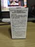 Mistine蜜丝婷【男士防晒】防晒霜男士高倍SPF50+40ml学生礼物 实拍图