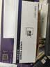 虎威LT2451H粉盒适用联想m7400pro打印机m7605d硒鼓m7450f pro m7615dna lj2405d 2605d 2655dn m7675 7655粉盒 实拍图