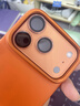 绿联【全包镜头膜】适用苹果17Pro镜头膜iPhone17Pro后置摄像头手机保护膜高清全包覆盖防摔防爆耐刮 实拍图