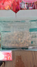 三只松鼠手剥巴旦木500g/袋装 坚果炒货干果扁核桃杏仁零食送礼  实拍图