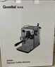 格米莱(Gemilai)猫头鹰G3006咖啡机 家用半自动咖啡机小家电美式意式浓缩 开机即萃 实拍图