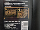 长城【干系列】金吉星C5/SQ 0W-20 全合成发动机油 850g/1L 实拍图