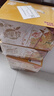 蒙牛真果粒黄桃味牛奶饮品250g*12盒 礼盒新老包装 含乳饮料 实拍图