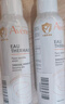 雅漾（Avene）【王安宇推荐】舒泉保湿喷雾50ML*3 补水化妆爽肤水小喷旅行便携 实拍图