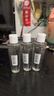 兰蔻净澈焕肤双重精华水50ml×3（新款） 极光水 保湿水杨酸 混油皮 实拍图