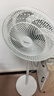 美的（Midea）【品质推荐】七叶轻音柔风电风扇/家用省电落地扇/台式电扇/广角摇头节能宿舍小型风扇 SAE35CA 实拍图