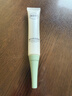 相宜本草 滋养紧致眼霜20g 眼部精华淡纹抗皱去眼袋护肤品520 实拍图