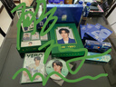 C咖【全套周边】清洁美白补水抗皱紧致提亮湿敷保湿面膜棉片限定礼盒 实拍图