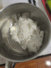 半球（PESKOE）智能电饭煲家用多功能预约煮饭锅不粘锅煮粥煲汤全自动蒸煮一体电饭锅小型 2L 智能款-陶瓷釉不粘胆-【2-3人用】 实拍图