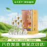 西凤酒 华山论剑20年 52度 500ml*6瓶 整箱装 凤香型白酒 实拍图