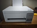 爱普生（EPSON）【新品】墨仓式 L3351彩色打印机 微信打印/无线连接 家用AI学习打印机（打印、复印、扫描） 实拍图