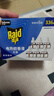 雷达（Raid）电热蚊香液  336晚6瓶装替换装 无加热器无香型 驱蚊液驱蚊用品 实拍图