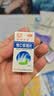 百灵鸟 贵州百灵 维C银翘片18片 感冒咳嗽 清热解毒 外感风热 流行性感冒 发热头痛 咳嗽口干 咽喉疼痛 实拍图