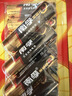 南孚5号电池12粒 五号碱性 聚能环5代 适用燃气表/耳温枪/血糖仪/鼠标/遥控器/血压计/挂钟/智能锁等 实拍图
