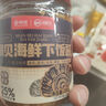 川娃子&京觅联名扇贝酱蒜蓉扇贝酱海鲜酱下饭酱拌饭拌面酱200g 实拍图