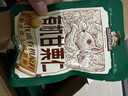 三只松鼠有机甘栗仁500g 熟制即食板栗仁栗子仁坚果零食品 团购送礼 实拍图