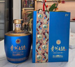 茅台（MOUTAI）【官方旗舰】贵州茅台酒股份出品 贵州大曲酒 酱香型白酒迎宾 53度 1.5L 1坛 贵州大曲似水流年 实拍图