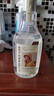 D.SIIS迪艾澌氨基酸冲锋衣500ml洗护剂洗衣液洗涤剂清洗剂运动服清洁剂 实拍图