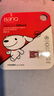 banq&JOY联名款 64GB TF（MicroSD）存储卡U3 C10 A1 V30 4K 高速款行车记录仪&监控摄像头手机内存卡 实拍图