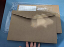 西玛（SIMAA）竖式牛皮纸文件袋 180g加厚档案袋 投标合同文件袋 50只装 办公用品 6843 实拍图