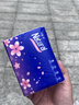 【真实惠】樱花原木抽纸餐巾纸面巾纸卫生纸家庭装实惠装 樱花原木抽纸 5层 240张*1包 实拍图